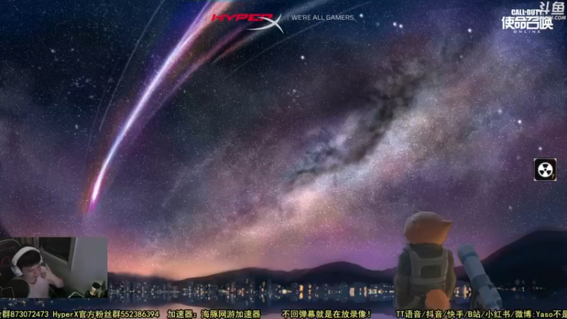 【2022-10-28 18点场】Yaso不是亚索：【Yaso】使命召唤19剧情