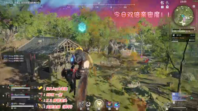 【2022-11-01 01点场】sysyu：【双倍】记得续一下牌子 啵啵！