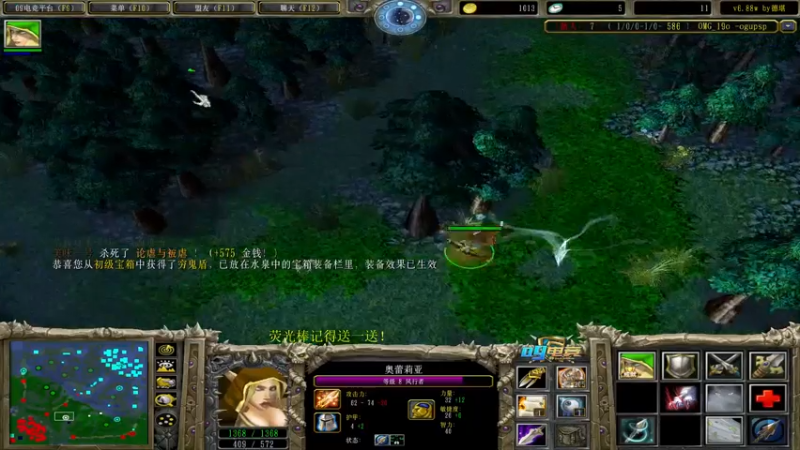 【2022-10-31 22点场】肖璐s：赛季恐怖の统治力