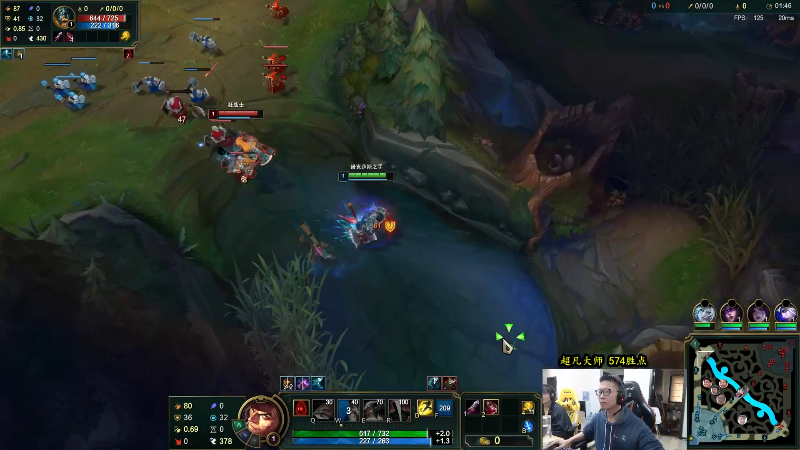 【英雄联盟】余小C真的很强的精彩时刻 20221101 17点场