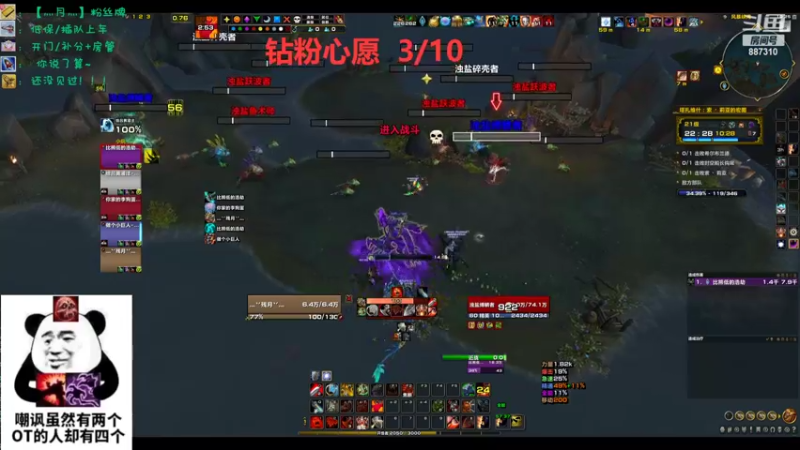 【2022-10-27 22点场】灬残丿月灬：月：快开新版本了