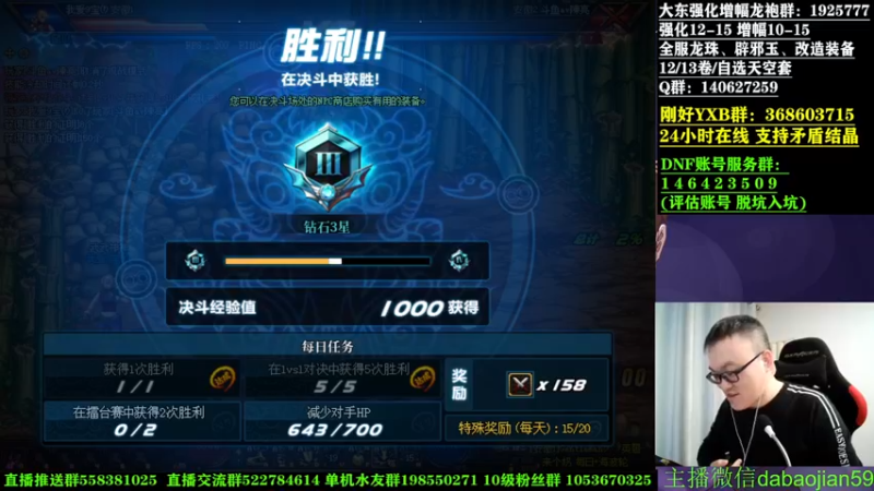 【2022-10-31 23点场】武神59：欢迎来看9弟说点将！！！！！！！！