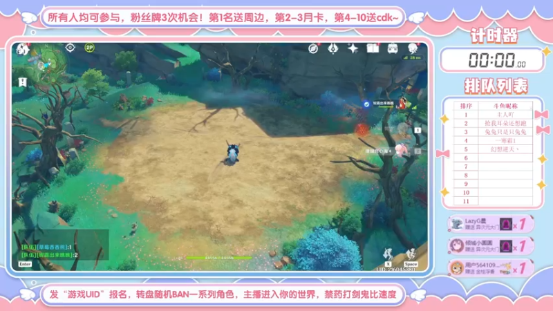 妮露主c打剑鬼？蒸发妮露冲！