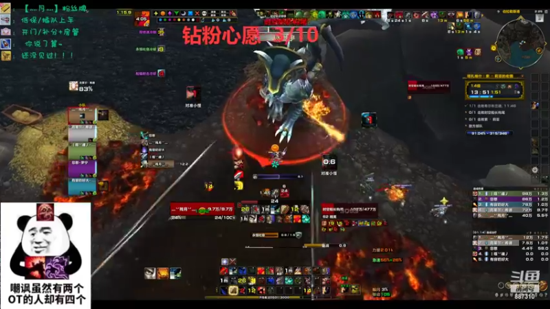 【2022-10-28 02点场】灬残丿月灬：月：快开新版本了