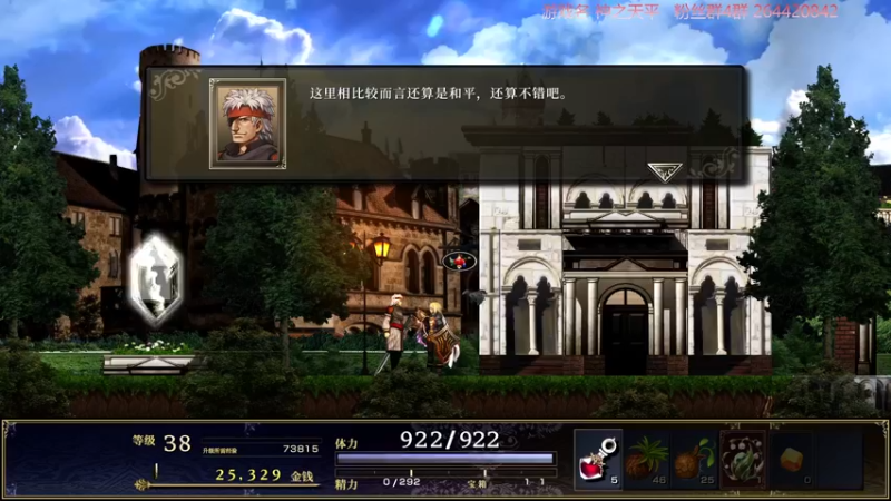 【2022-10-31 23点场】安神豆腐渣：下午神之天平。晚上贝姐3。