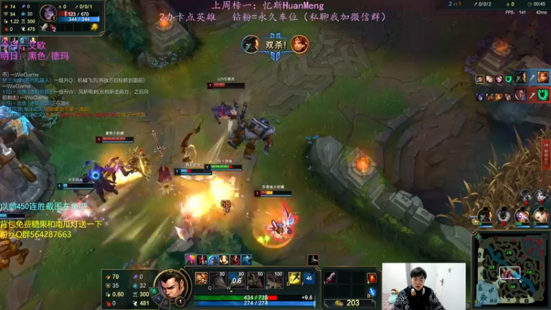 【2022-10-31 19点场】小阿超ccc：无限火力450连胜王！不解释哈哈！