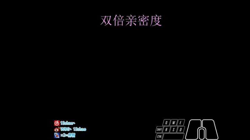 【2022-10-31 19点场】13shao丶：{13shao}  Happy time