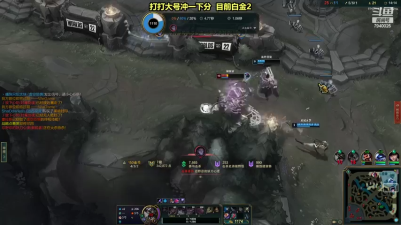 【2022-11-01 17点场】Chogod虫王：虫王：嘟嘟噜