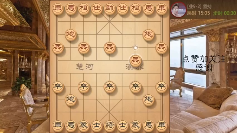 瞎眼狗，给陷阱就上，反陷阱妙手杀
