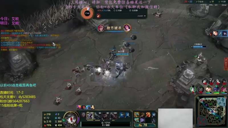 【2022-10-30 17点场】小阿超ccc：无限火力450连胜王！不解释哈哈！