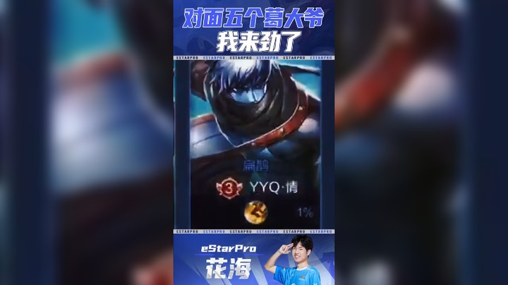 毒性太强咯