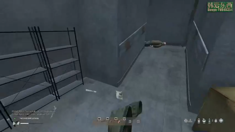 【2022-11-01 20点场】dayz韩爱东西：1.19新版本初体验