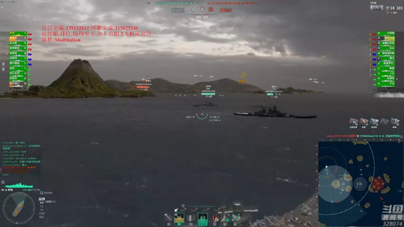 【2022-10-31 18点场】天涯凝望：战舰世界 欧服!