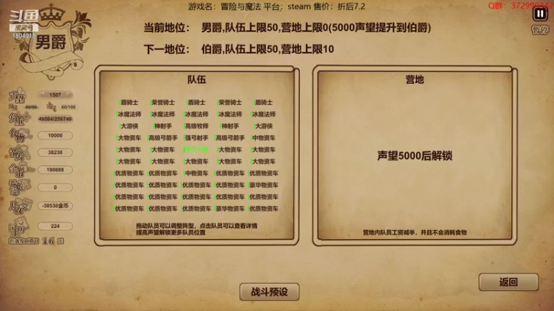 【2022-10-27 14点场】羊驼不知怎么咩：【羊驼】总有好游戏~