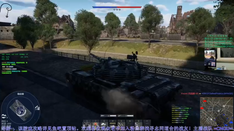 【2022-10-30 23点场】战争雷霆老铁：【战争雷霆国际服】空陆一体仿真战争网游