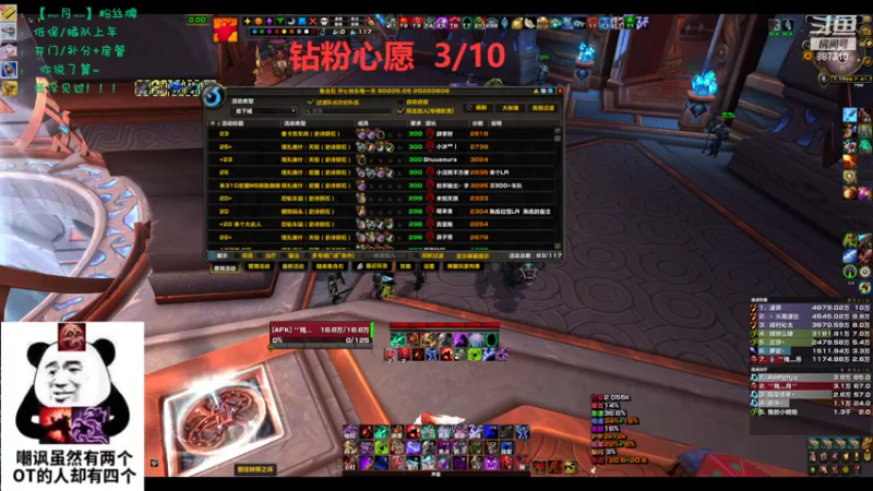 【2022-10-25 01点场】灬残丿月灬：月：快开新版本了