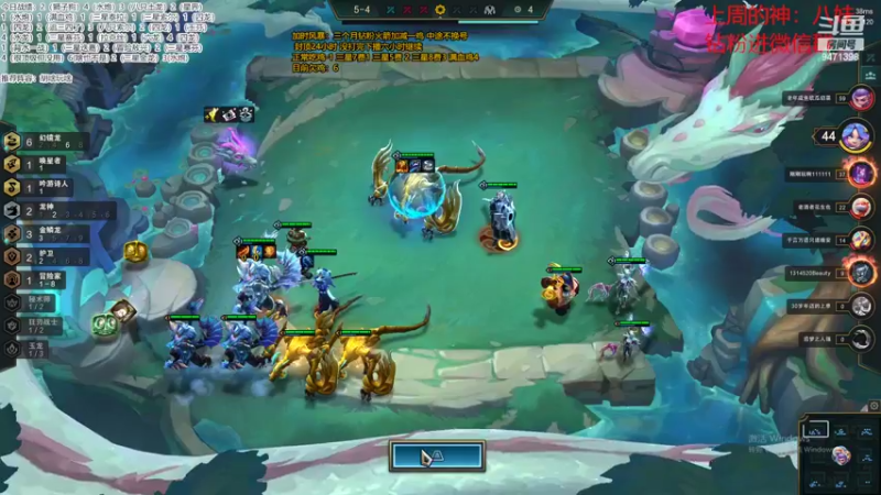 【2022-11-01 03点场】NB丶小飞：小飞：加时风暴今天双倍亲密度！！