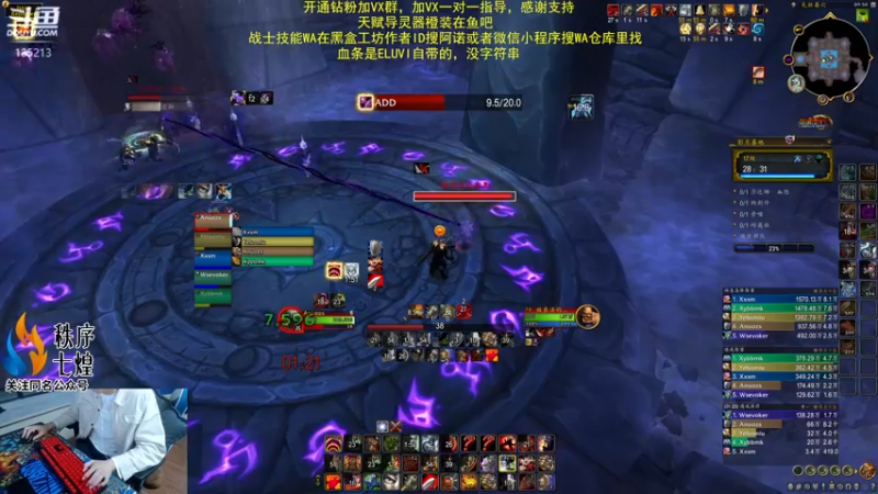 【2022-11-01 00点场】神奇的阿诺：10.0测试服大秘境 135213