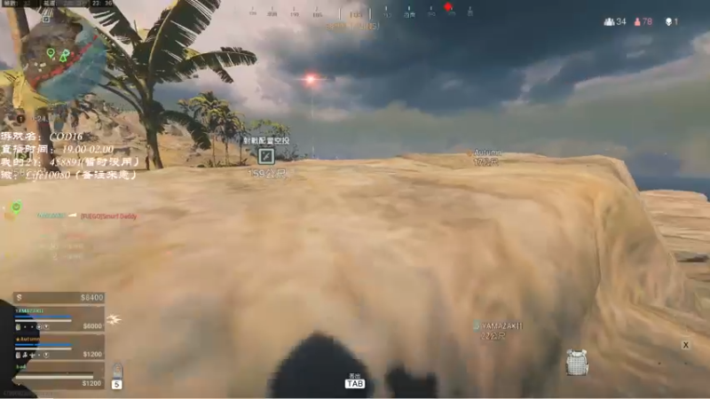 【2022-10-31 23点场】御羽OvO：【御羽】奇奇怪怪 第35天