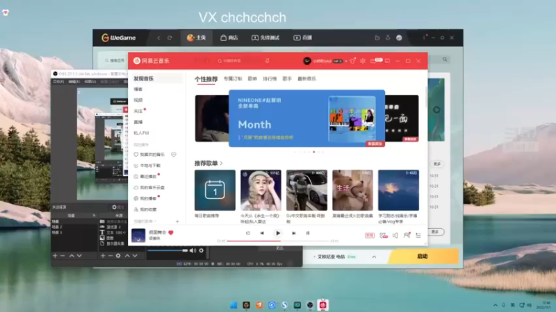 【2022-11-01 17点场】小舒提莫ch：十年提莫，猛地不行