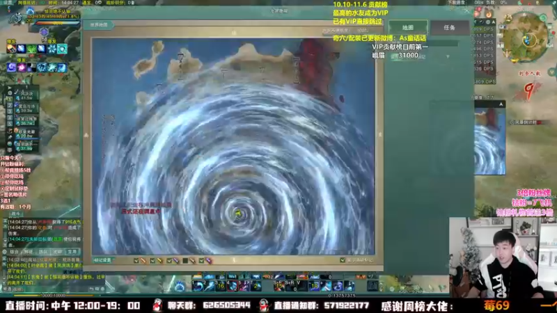 【2022-11-01 14点场】As童话话话：【3倍】鲸鱼＋田螺竞技单排上个12段！
