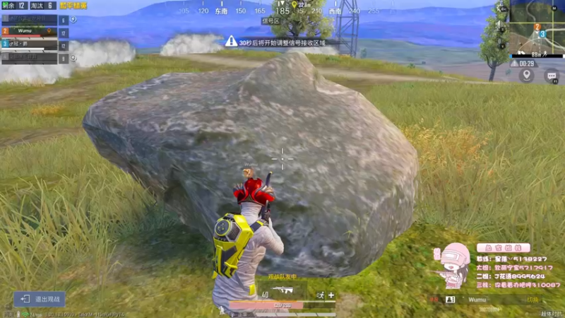 【2022-10-31 01点场】你看着办吧哼：ʕ•͡•ʔ 天使的面庞，猪的脑子~