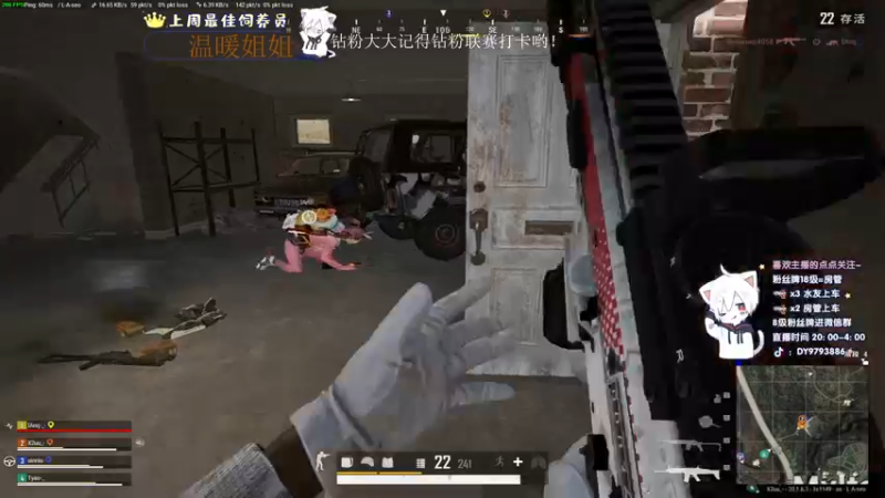 【2022-10-27 22点场】小徐813：轻语集团 大师五百强kd6.6