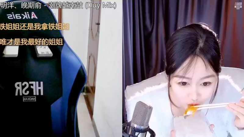 【2022-11-01 12点场】睡懵的渣皇：祝贺内马尔大哥50级粉丝牌！