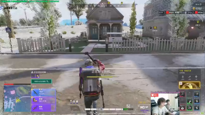 【2022-10-31 00点场】北方ya：单排详解 稳定吃鸡把把C