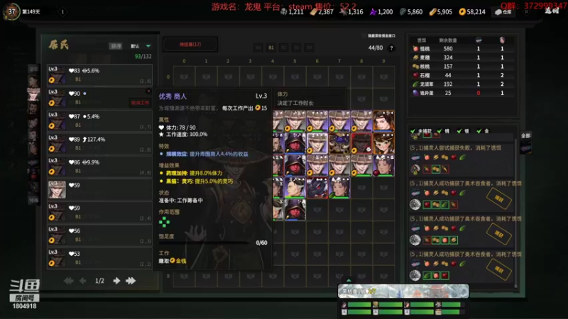 【2022-10-29 18点场】羊驼不知怎么咩：【羊驼】总有好游戏~