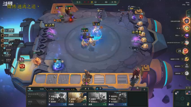 【2022-11-01 16点场】迷离之道丶：迷离劫：星界龙王