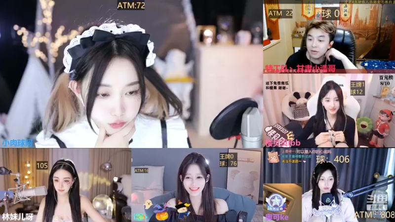 【2022-11-01 05点场】小肉球阿：爱笑的女孩运气不会差~~~