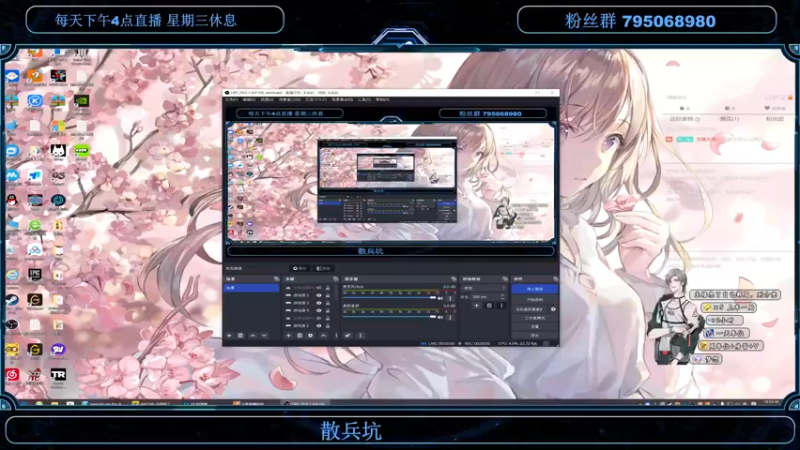 【2022-10-31 18点场】主播无忧丶：【无忧】散兵坑foxhole
