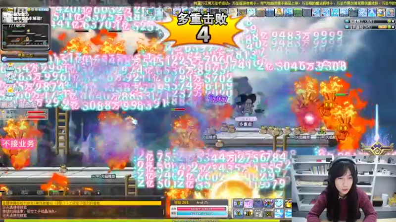 【2022-11-01 09点场】可青cola：【可青】什么都不用做10.19-11.1