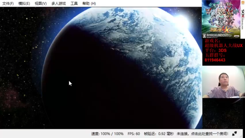 【2022-10-31 20点场】真虎龙王：机战：双十一就买了个采集卡。