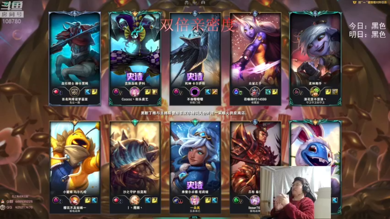 【2022-11-01 02点场】兮饭锐雯：无限火力小王八来了