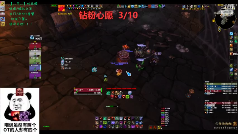 【2022-10-27 20点场】灬残丿月灬：月：快开新版本了