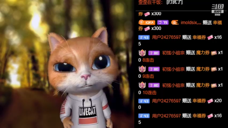 【2022-11-01 06点场】睡懵的渣皇：祝贺内马尔大哥50级粉丝牌！