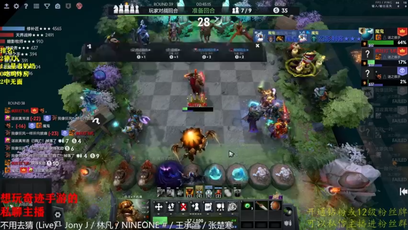 【2022-11-01 03点场】棋迷iluhr：新赛季定个位.Day25