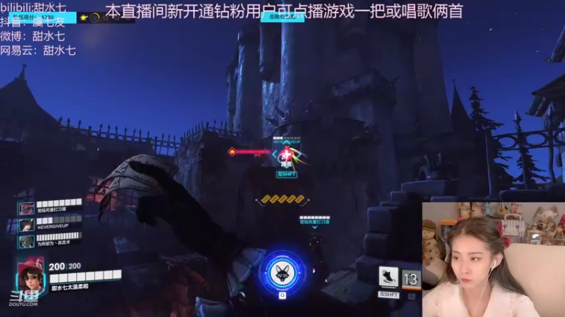 【2022-10-30 22点场】甜水七：太美了 酒馆