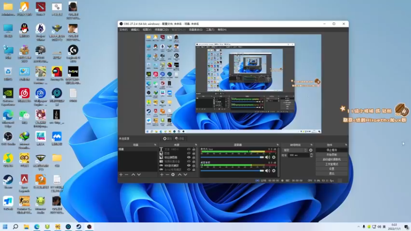 【2022-11-01 00点场】sakira丶hao：dota4+2顶级sorry