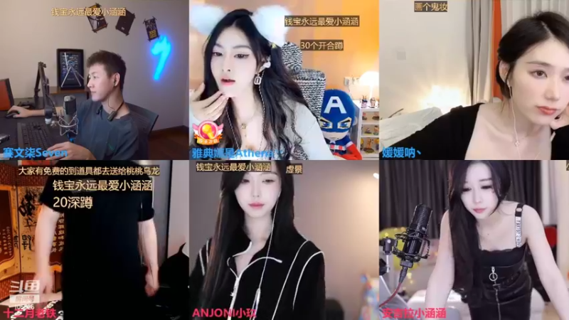 【2022-11-01 00点场】赛文柒Seven：今天黄金三倍卡！