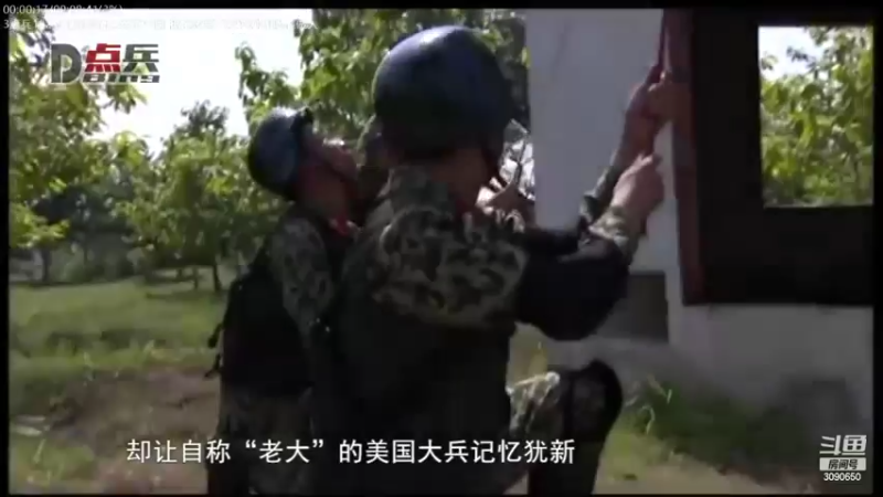 【2022-11-01 20点场】了不起我的国：解放军神器哪里来，第聂伯河找二毛！