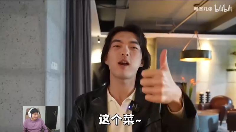 【2022-11-01 17点场】yjjimpaopao：元气满满11月