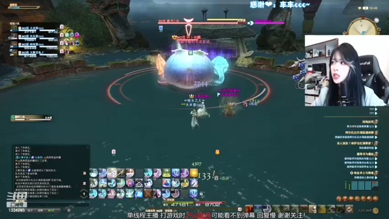 【2022-11-01 16点场】是希文吖丶：【希文】瞌睡大王！