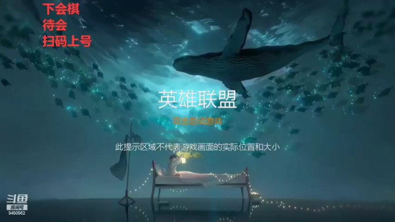 【2022-10-30 09点场】章发财丶：精神攻击来啦！