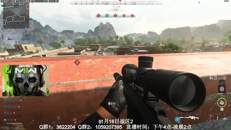 【2022-10-31 21点场】Zy丶腰子：COD19！他来了！！！