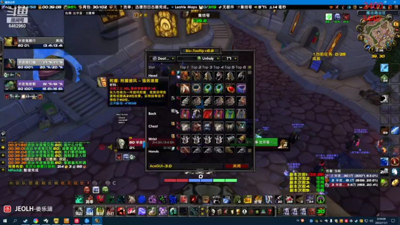 【2022-11-01 00点场】姜姜姜乐涵：各自是精神世界里阴暗的国王