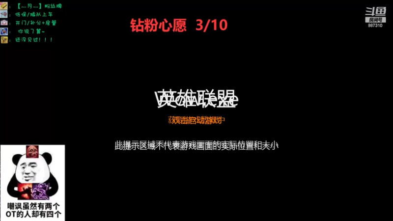 【2022-10-25 18点场】灬残丿月灬：月：快开新版本了