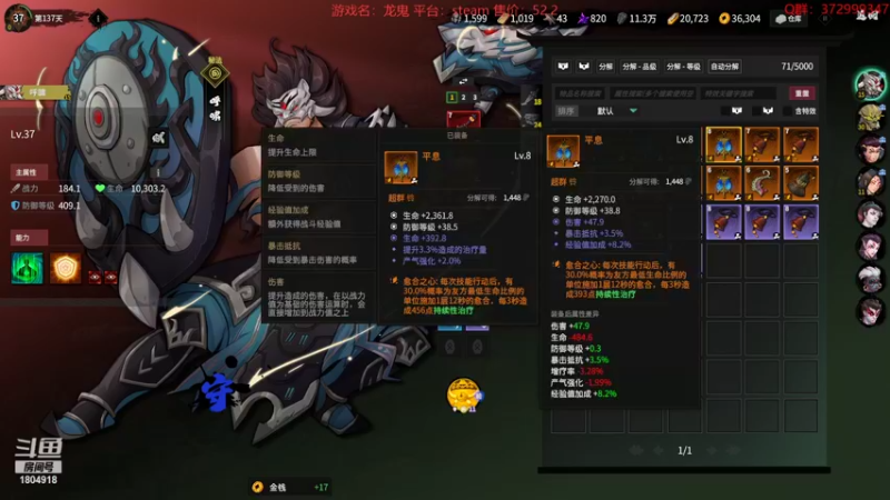 【2022-10-29 16点场】羊驼不知怎么咩：【羊驼】总有好游戏~